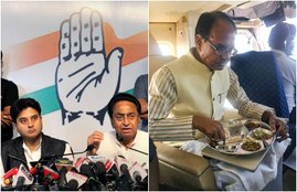 Shivraj Singh Chouhan, Kamal Nath, Jyotiraditya Scindia