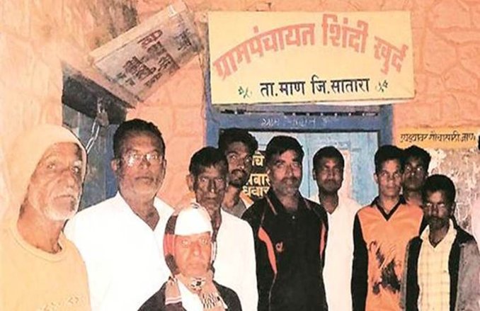 महाराष्ट्र के इस गांव में शादी के लिए दहेज देते हैं पुरुष, जानिए क्या है वजह