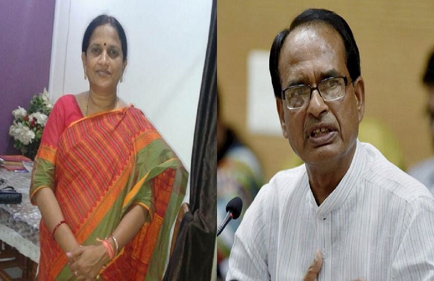 शिवराज सिंह चौहान और बागी MLA प्रमिला सिंह
