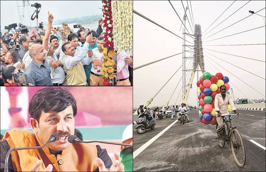 भाजपा मंगलवार को मुख्यमंत्री आवास पर विरोध प्रदर्शन करेगी। तिवारी ने बताया कि मंच के पास ‘आप’ नेताओं और कार्यकर्ताओं से बचाने के लिए पुलिस ने सुरक्षा घेरा बनाकर उन्हें बचाया है।