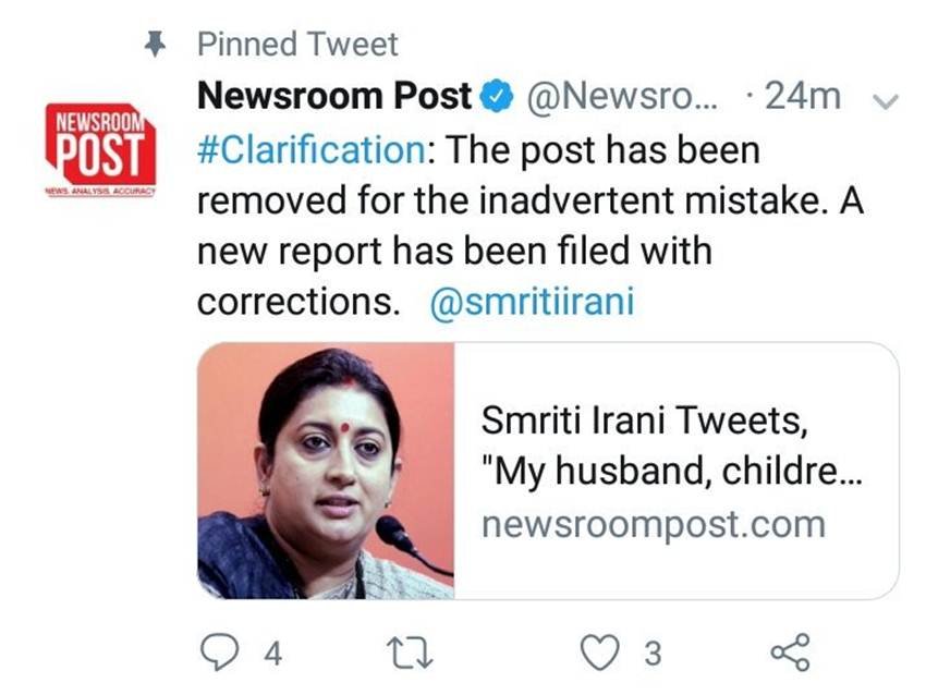 Smriti Irani Gotra 1