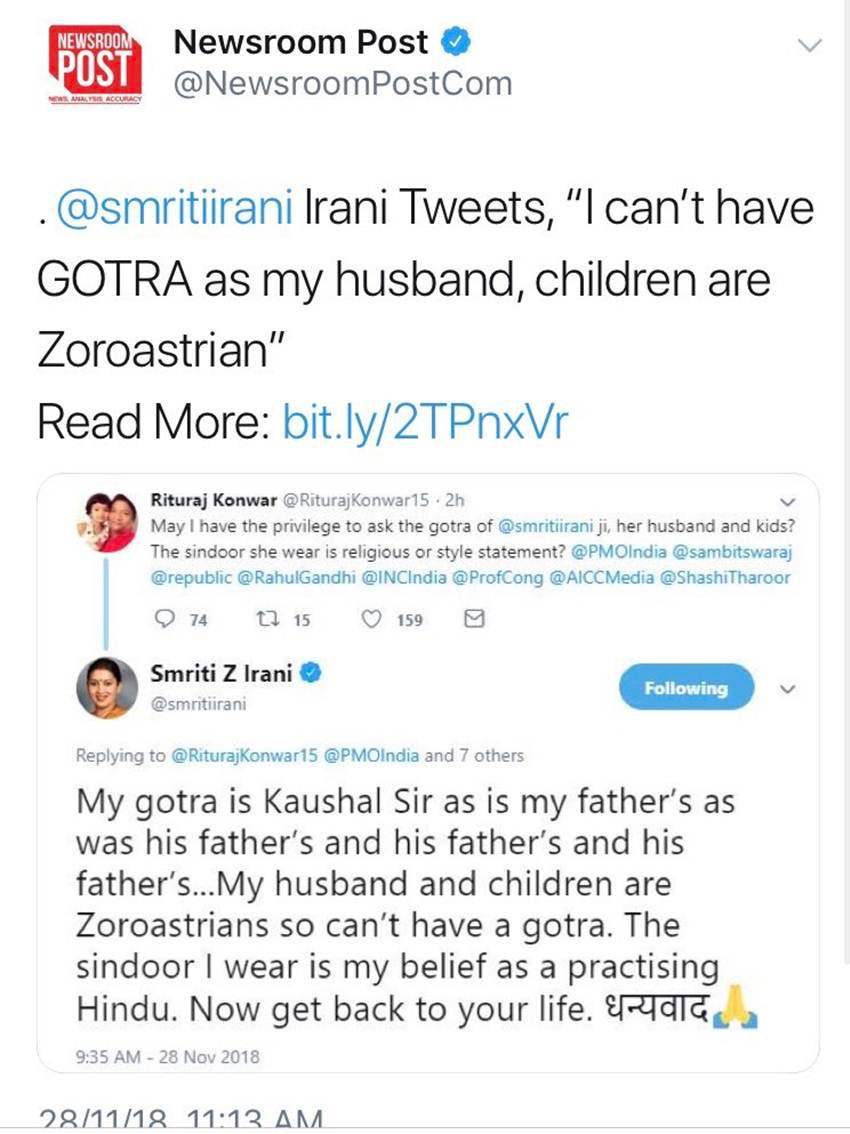 Smriti Irani Gotra