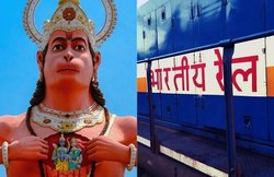 Indian Railways: 14 नवंबर से श्री रामायण एक्सप्रेस की शुरुआत, इन जगहों के कराएगी दर्शन