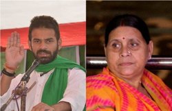 तेज प्रताप यादव ने फोन पर की मां राबड़ी से बात, बोले- चिंता मत करो, जल्‍द पहुंचूंगा पटना