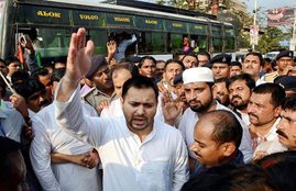 Tejaswi Yadav