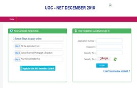 ugc net, ugc net 2018, ugc net 2018 admit card, ugc net admit card, ugc net admit card 2018 download, ugc net admit card december 2018, ugc net admit card december 2018 download, ugc net admit card dec 2018, www.nta.ac.in, www.ntanet.nic.in, www.cbsenet.nic.in, nta net admit card, nta net admit card 2018, net admit card, net admit card 2018, sarkari result, sarkari result 2018, nta ugc net