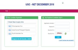 UGC NET Admit Card 2018: एडमिट कार्ड जारी, यहां जानें डाउनलोड करने का तरीका