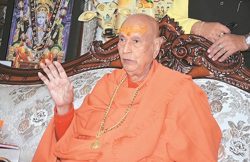 देश के शीर्ष संत श्री पंचायती निरंजनी अखाड़ा के महामंडलेश्वर स्वामी सत्यमित्रानंद गिरि देश के शीर्ष संत श्री पंचायती निरंजनी अखाड़ा के महामंडलेश्वर स्वामी सत्यमित्रानंद गिरि