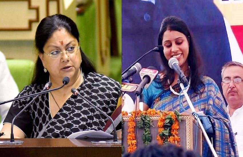 वसुंधरा राजे और राज्य की सबसे अमीर प्रत्याशी कामिनी जिंदल (फोटोः सोशल मीडिया)