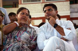 Vasundhara Raje with Sachin Pilot