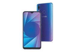 vivo y95, vivo y95 price, vivo y95 price in india, vivo y95 release date, vivo y95 launch date, vivo y95 release date in india, vivo y95 launch date in india, vivo y95 specifications, vivo y95 price and specifications, vivo y95 india launch, vivo y95 price in india