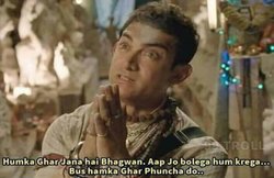Thugs Of Hindostan के मजे ले रहे लोग, वायरल हो रहे ऐसे फनी मीम्स