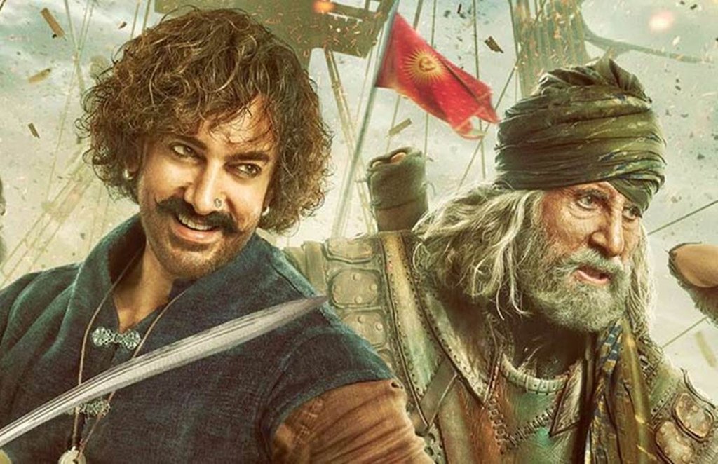 Thugs of Hindostan Box Office Collection Day 18: आमिर खान और अमिताभ बच्चन।