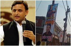 यूपीः कृष्णावतार में लगे अखिलेश यादव के पोस्टर, पूछने पर सपा ने दी ये सफाई
