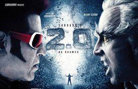 2.0, 2.0 trailer, 2.0 movie trailer, 2.0 trailer download, 2.0 trailer youtube, 2.0 movie trailer download, Rajnikanth, Akshay kumar 2.0, 2.0 trailer, Rajnikanth 2.0, Akshay kumar 2.0, 2.0 trailer download youtube