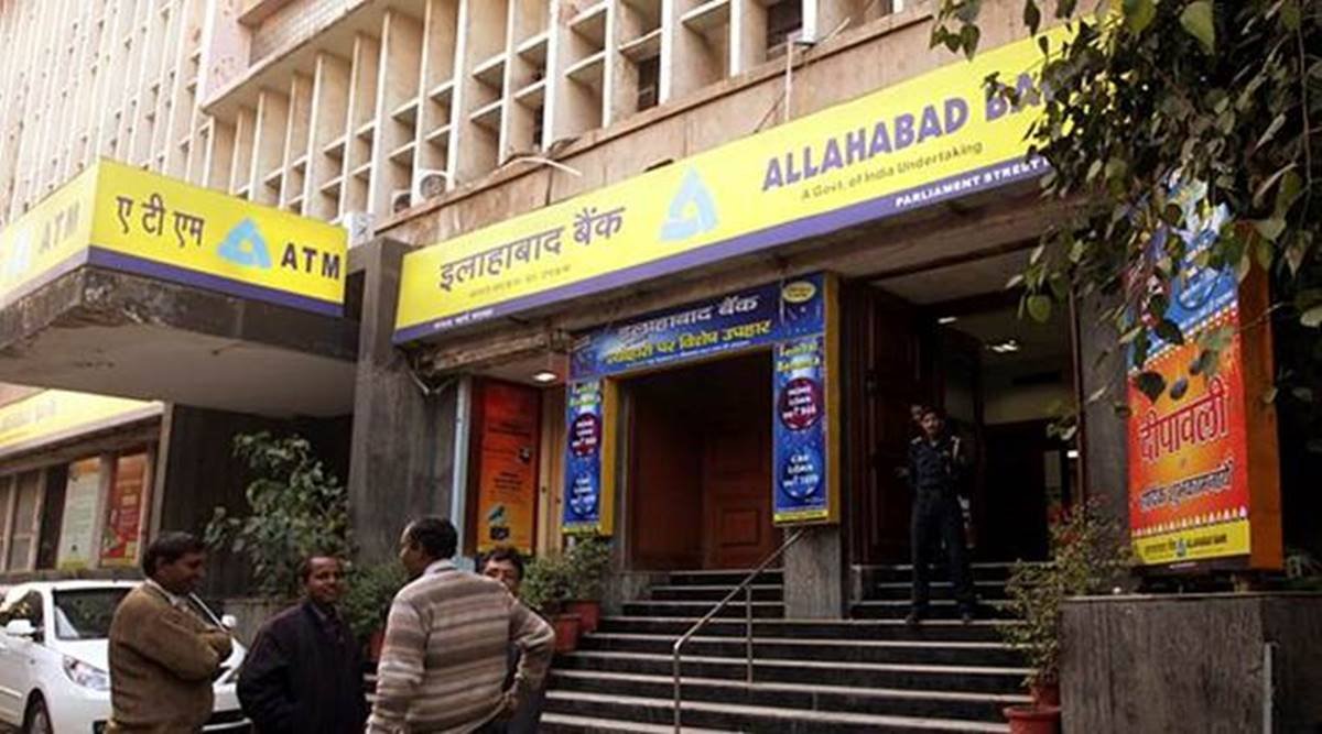 फंसे लोन के लिए बैंक का ऊंचा प्रावधान करना इसकी वजह बताई जा रही