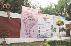 बीजेपी सांसद बोले- तालिबानी विचारधारा पर चल रही अलीगढ़ मुस्लिम यूनिवर्सिटी