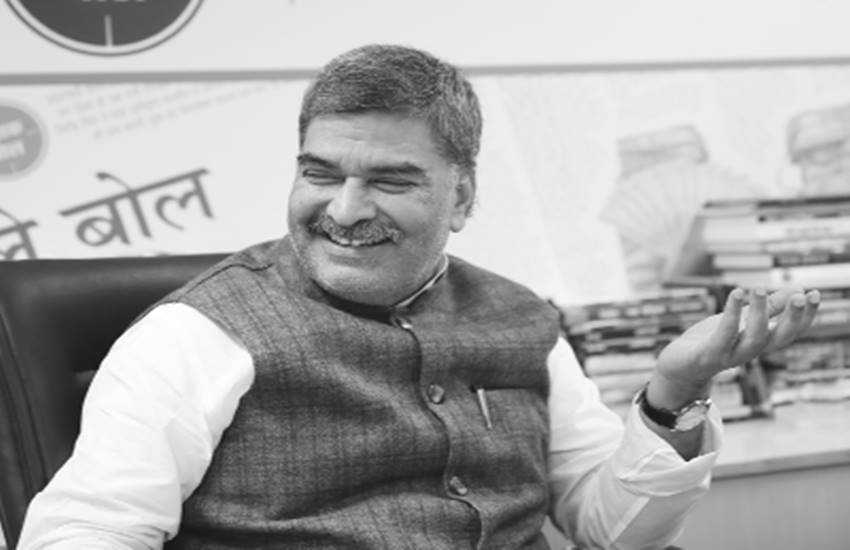 राष्ट्रीय लोक समता पार्टी के सांसद अरुण कुमार (फाइल)