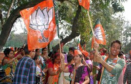 assam bjp