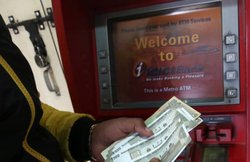 मध्य प्रदेश: कैश डालने में हुई बड़ी भूल, तीन घंटे तक ATM से निकलते रहे 100 के बजाय 500 रुपए के नोट