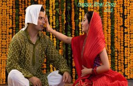 bhai dooj, bhai dooj 2018, bhai dooj puja vidhi, bhai dooj puja muhurat, bhai dooj puja time, bhai dooj tikka, bhai dooj tikka time, bhai dooj tikka muhurat, Bhaiya Dooj, Bhaiya Dooj 2018, Bhaiya Dooj Puja Vidhi, Bhaiya Dooj Puja Muhurat, bhai dooj puja shubh muhurat, bhai dooj pooja time, bhai dooj latest news