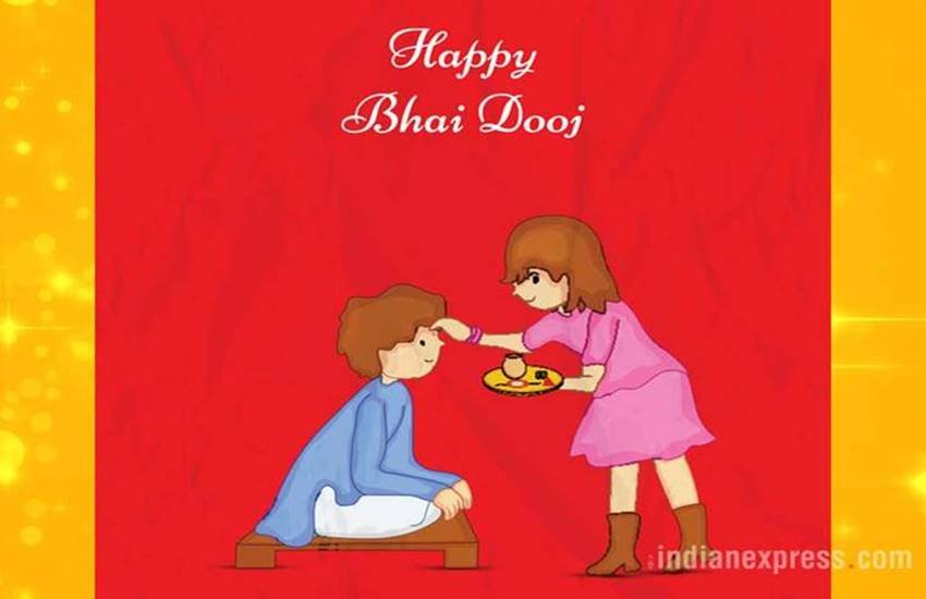Happy Bhai Dooj 2018, Bhai Dooj Whatsapp messages, Bhai Dooj Facebook Status, Bhai Dooj Messages, Bhai Dooj SMS, Bhai Dooj Quotes, Bhai Dooj Images, Bhai Dooj Wall papers, religion news in hindi, jansatta, lifestyle, lifestyle news