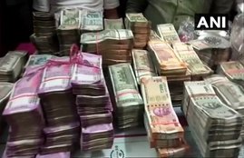 Ashram express, Jaipur, Ajmer, Gold, Silver, Cash, railway parcel cargo, Indian rail