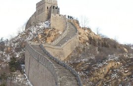 china, china wall