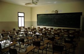Class room, Teacher, Gujarat news