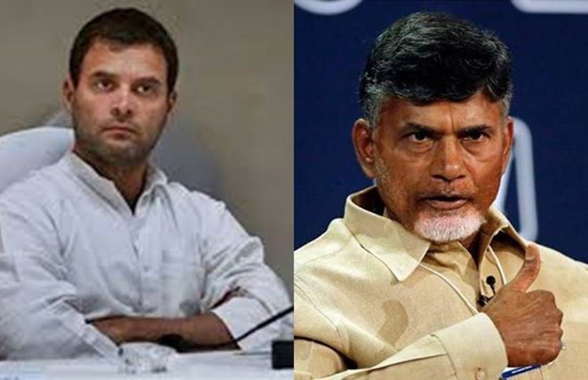 राहुल गाँधी और चंद्रबाबू नायडू 
फोटो सोर्स - फाइनेंशियल एक्सप्रेस 