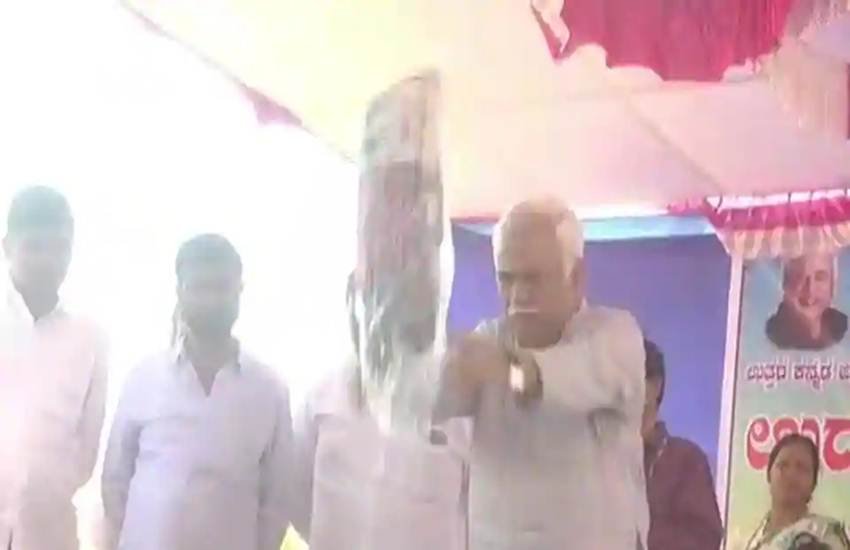 congress mla