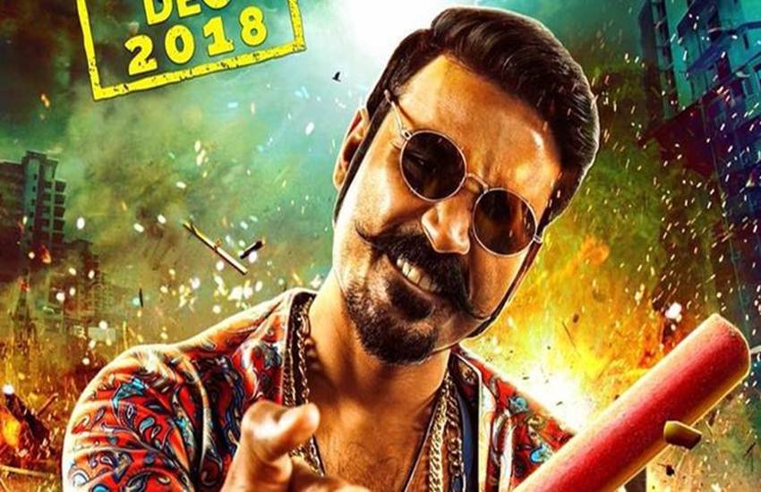 maari 2, maari 2 poster, maari 2 first look, maari 2 trailer, maari 2 movie trailer, maari 2 teaser, maari 2 movie first look, maari 2 poster, maari 2 first look poster, maari 2 songs, maari 2 songs download