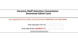 HSSC Group D Admit Card 2018: परीक्षार्थी ऐसे डाउनलोड करें अपने एडमिट कार्ड!