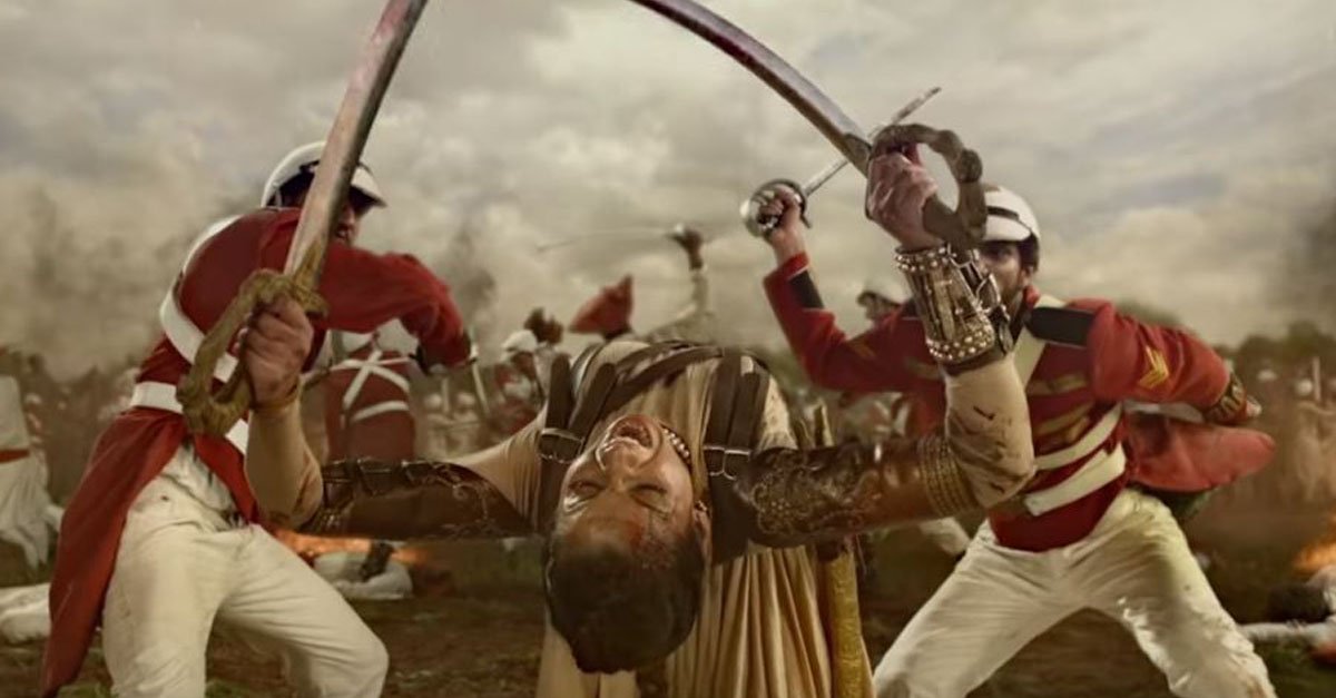 मौत से पहले रानी ने अपने दत्तक पुत्र को रामचंद्र देशमुख को सौंप दिया था। 18 जून 1858 को 29 वर्ष की आयु में वे वीरगति को प्राप्त हुईं।