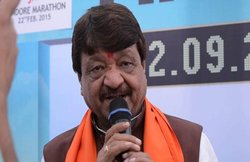कैलाश के घर में ही हुई बगावत, चुनावी मैदान में बेटे को दामाद ने दी चुनौती