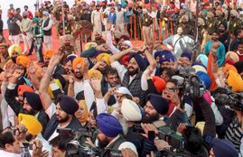Punjab