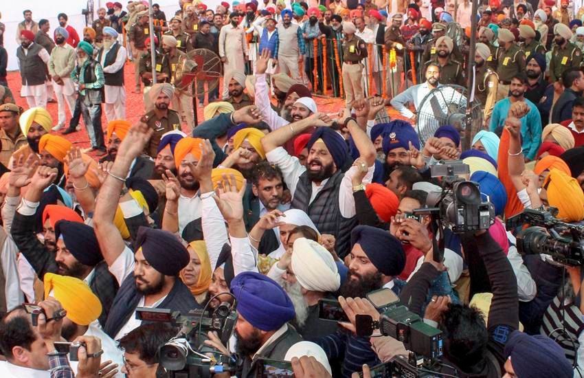 Punjab