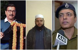 Delhi police, CM Kejriwal, CM Arvind Kejriwal, Muslim clerics, Mosque, Bullet, Live bullet, Muslim, Donation