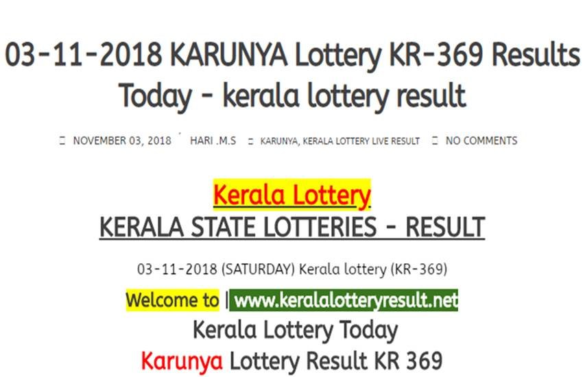 Kerala Karunya Lottery Results Today: रिजल्ट 3 बजे से आना शुरु होगा। Kerala Karunya Lottery Results Today: रिजल्ट 3 बजे से आना शुरु होगा।