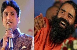 Kumar vishwas, Kumar vishwas TV show, Kumar vishwas KV sammelan, KV sammelan, baba ramdev in KV sammelan, UP CM yogi Aditya nath in KV sammelan,