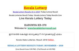 kerala lottery result, kerala lottery result today, kerala lottery results, karunya lottery, karunya lottery result, karunya lottery kr 370 result, kr 370, kr 370 lottery result, kr370, kerala lottery result kr 370, kerala lottery result kr 370 today, kerala lottery result today, kerala lottery result today karunya, kerala lottery result karunya, kerala lotteryresult karunya kr 370, karunya lottery kr 370 result today, karunya lottery kr 370 result today live