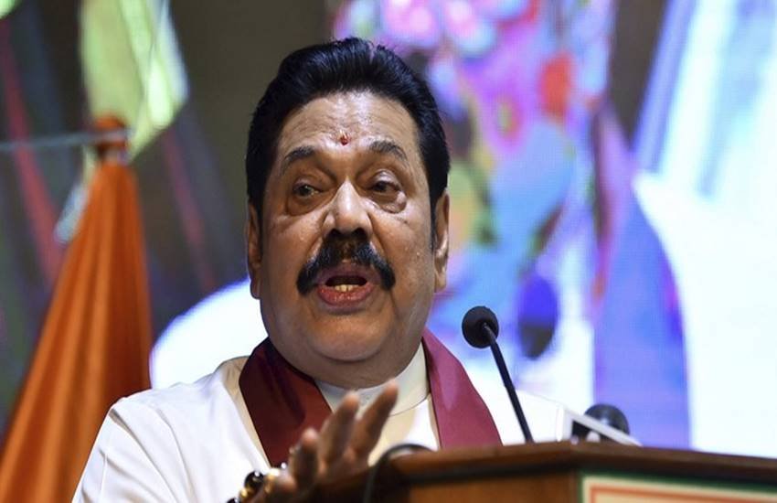 राजपक्षे व उनकी सरकार के खिलाफ अविश्वास प्रस्ताव पास राजपक्षे व उनकी सरकार के खिलाफ अविश्वास प्रस्ताव पास