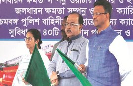 mamata banerjee
