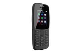 nokia 106, nokia 106 2018 price, nokia phone price list, nokia phones, nokia 106 india, nokia 106 features, nokia 106 display, nokia 106 bettry, nokia 106 battery