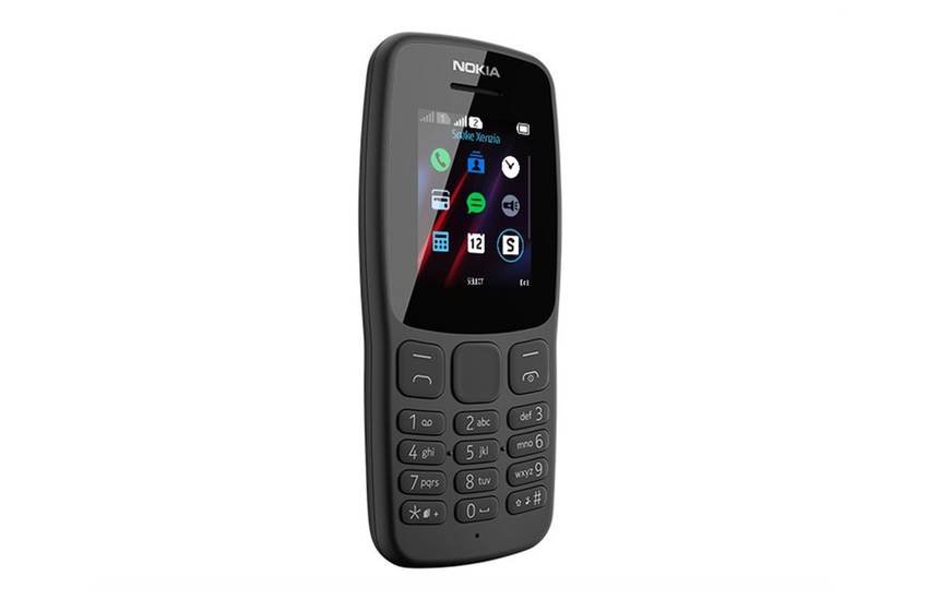 nokia 106, nokia 106 2018 price, nokia phone price list, nokia phones, nokia 106 india, nokia 106 features, nokia 106 display, nokia 106 bettry, nokia 106 battery