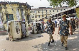 women cops, Trainee police constables, Trainee constable, CCTV camera, Police line, Bihar police