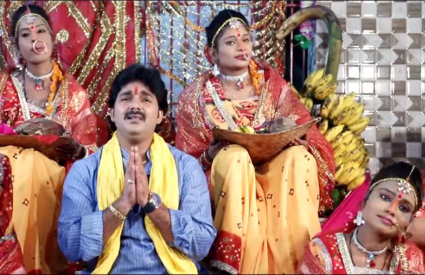 pawan singh, bhojpuri, song