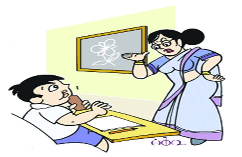 प्रतीकात्मक फोटो