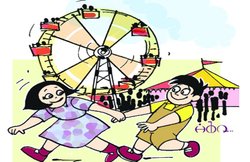 नन्ही दुनिया: कविता और शब्द-भेद