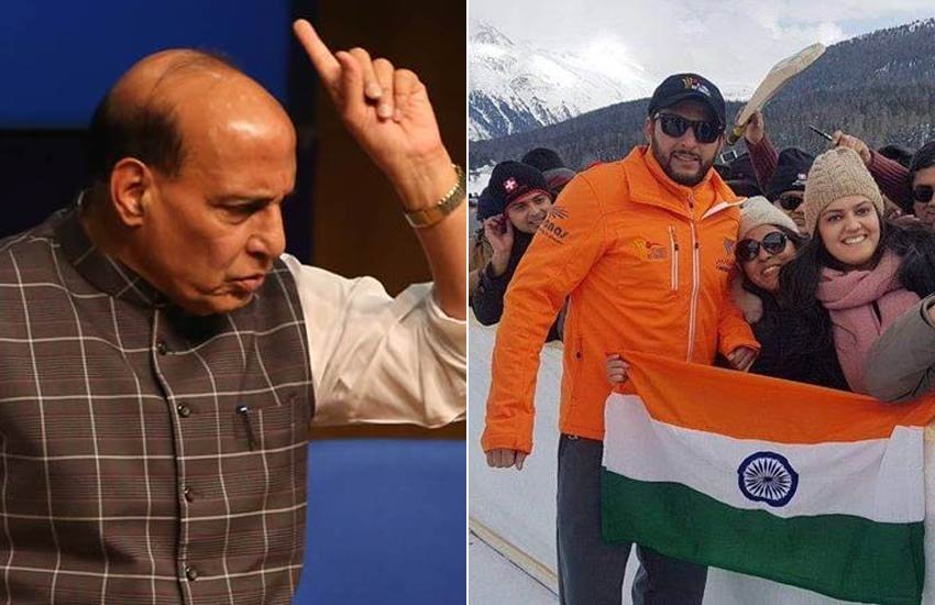 राजनाथ सिंह और शाहिद अफरीदी।
